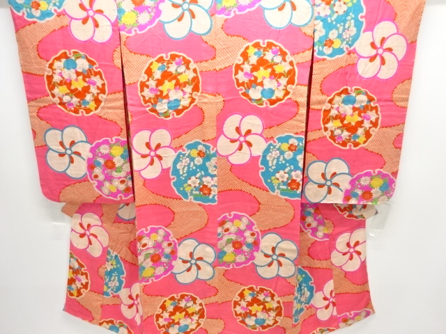 Japanese Kimono / Chirimen Kinsha Silk